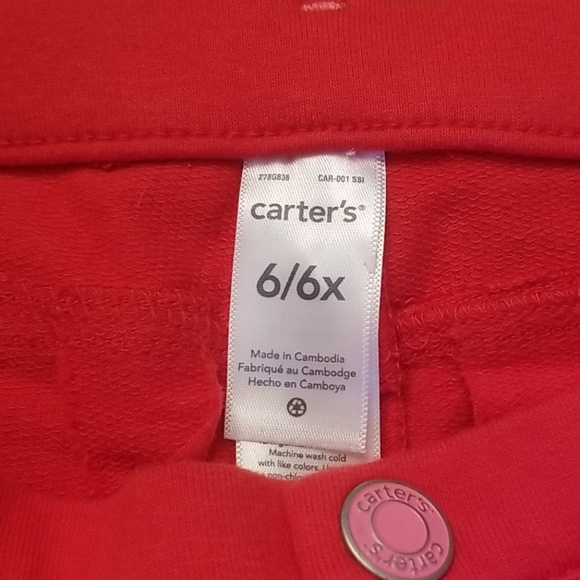 Pants - Picture 4 of 4